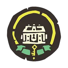 Hoarder_of_the_Marauder's_Gold_emblem_3.png