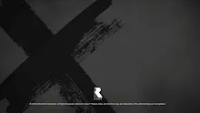 playerguide-mockup-1920x1080-page-25.jpg